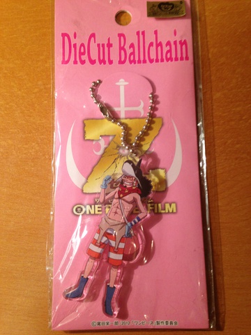 главная фотография One Piece Usopp Film Z Metal Keychain