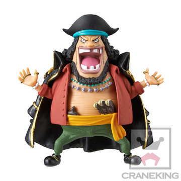 главная фотография One Piece World Collectable Figure -Request Selection-: Marshall D. Teach