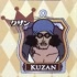 One Piece Metal Charm: Kuzan