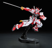 фотография RG MBF-P02 Gundam Astray Red Frame