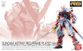 фотография RG MBF-P02 Gundam Astray Red Frame Plated Frame Ver.