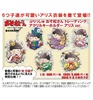 фотография Pulish Osomatsu-san Trading Acrylic Keychain Alice Ver.: Todomatsu