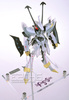 фотография Ganmen Hydra Mirage