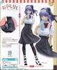 фотография PM Figure Shidare Hotaru