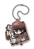 фотография Bungou Stray Dogs Deforme Acrylic Keychain: Edogawa Ranpo