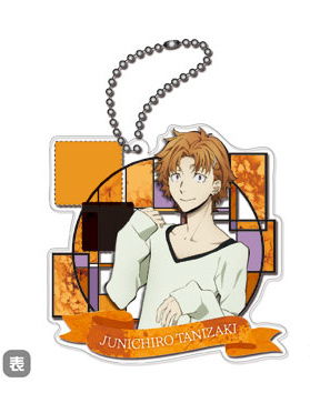 главная фотография Bungou Stray Dogs Acrylic Keychain: Tanizaki Junichirou