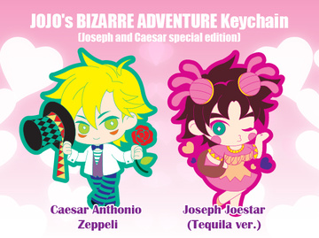 главная фотография JOjO rubber keychain: Joseph Special Edition