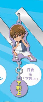 главная фотография The Prince of Tennis YuraYura Clip Collection Vol.2: Hiyoshi Wakashi