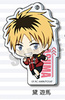 фотография Prince of Stride Alternative Trading Acrylic Keychain: Mayuzumi Asuma