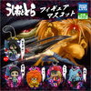фотография Ushio to Tora Figure Mascot: Aotsuki Ushio