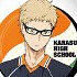 Haikyuu!! Second Season PuniPuni Arm Pillow: Kei Tsukishima