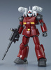 фотография HGUC RX-77-2 Guncannon Revive Ver. 21st Century Real Type Color Ver.