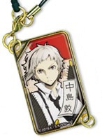 главная фотография Metal Charm Bungou Stray Dogs vol.2: Nakajima Atsushi