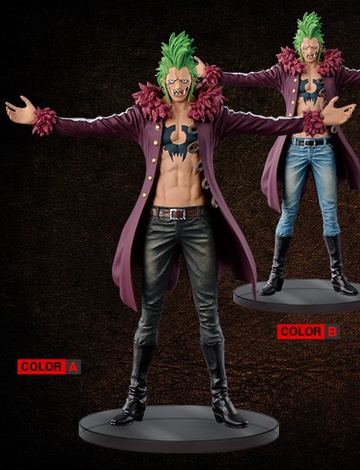 главная фотография JEANS FREAK vol.11 Bartolomeo A Color