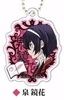 фотография Mini Acrylic Keychain Bungou Stray Dogs: Izumi Kyouka