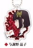 фотография Mini Acrylic Keychain Bungou Stray Dogs: Yosano Akiko