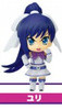 фотография Konami Style Nendoroid Petit Quiz Magic Academy Kenjya Sage Ver.: Yuri