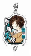 главная фотография Acrylic Charm Bungou Stray Dogs: Dazai Osamu