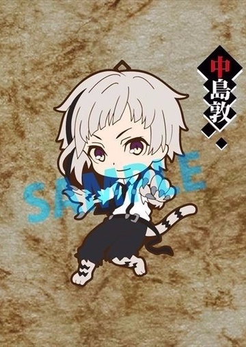 главная фотография Toy'sworks Collection Niiten-gomu! Bungou Stray Dogs: Nakajima Atsushi