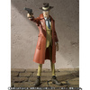 фотография S.H.Figuarts Zenigata Koichi