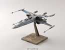 фотография Star Wars The Force Awakens Resistance X-Wing Fighter