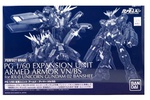 фотография PG RX-0 Unicorn Gundam 02 Banshee Armed Armor VN/BS Expansion Set