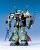 фотография 1:144 Scale Z Gundam Series RMS-106 Hizack