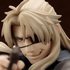 ARTFX J Worick Arcangelo