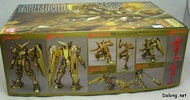 фотография MG GF13-001NHII Master Gundam Hyper Mode Ver.