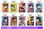 фотография Katekyo Hitman Reborn! AR Gacha Charm: Reborn