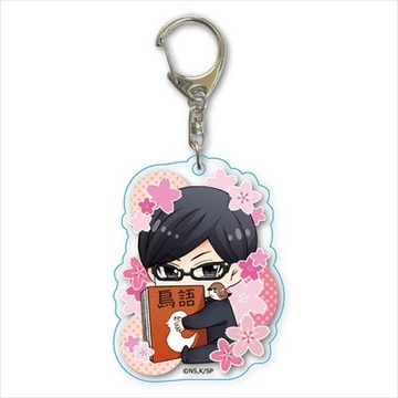 главная фотография Gyugyutto Sakamoto desu ga? Acrylic Keychain A: Sakamoto