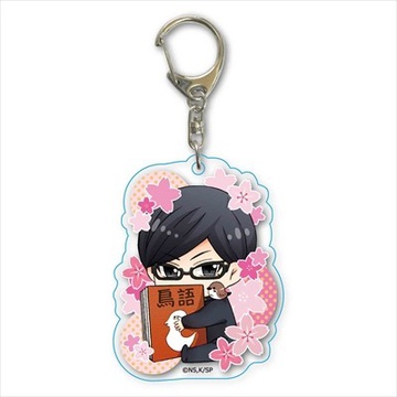 главная фотография Gyugyutto Sakamoto desu ga? Acrylic Keychain A: Sakamoto