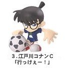 главная фотография Meitantei Conan Candy Toy: Edogawa Conan C