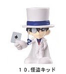 главная фотография Meitantei Conan Candy Toy: Kid The Phantom Thief