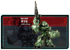 фотография Gundam Expand 01: MS-06 Zaku II Metallic Ver.