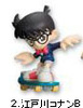 фотография Meitantei Conan Candy Toy 2: Edogawa Conan B