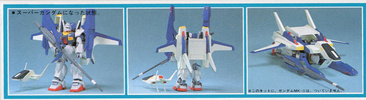 фотография 1:144 Scale Z Gundam Series FXA-05D G-Defenser