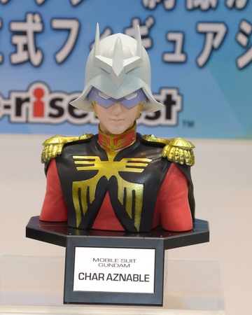 главная фотография Figure-rise Bust Char Aznable
