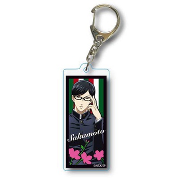 главная фотография Sakamoto desu ga? Acrylic Keyholder: Sakamoto ver. C