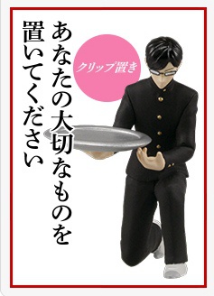 главная фотография Sakamoto desu ga? Stylish Collection: Sakamoto ver. D