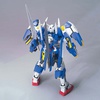 фотография 1/100 GN-001/hs-A01 Gundam Avalanche Exia