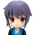 Figumate Suzumiya Haruhi no Yuutsu Vol.1: Nagato Yuki