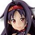 Ichiban Kuji Figure Selection Sword Art Online: Yuuki