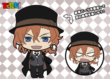 главная фотография Picktam! Bungo Stray Dogs: Chuuya Nakahara