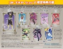 фотография Tales of Series Character Vinyl Strap Vol.2: Raven