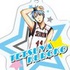 Ichiban Kuji Kuroko no Basket ~ Renshuu Shiai Shimasen ka~: Kuroko Tetsuya Charm