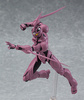 фотография figma Guyver II F