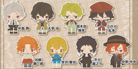 фотография Koedarize A ~Bungo Stray Dogs~ Acrylic Keychain Collection: Edogawa Ranpo