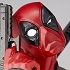 Amazing Yamaguchi No.001 Deadpool