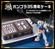 фотография HGUC RX-78-2 Gundam Ver. GUNPLA CAKE SPECIAL MISSION Revive Ver.